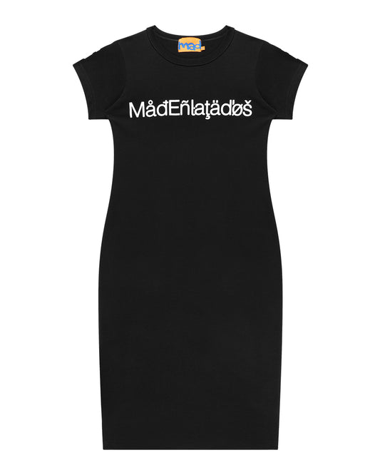 VESTIDO CARACTERE (PRETO)